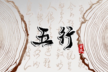 日历黄道吉日一览表,日历查询农历,2026万年历日历表